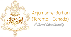 Anjuman-e-Burhani (Toronto – Canada) Logo